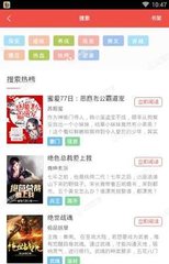 乐鱼游戏app正规版